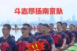 必威体育官方娱乐截图3