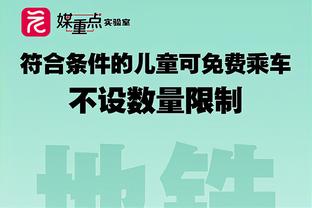 差异巨大！雄鹿三分火力全开全队38投23中 尼克斯23投仅7中